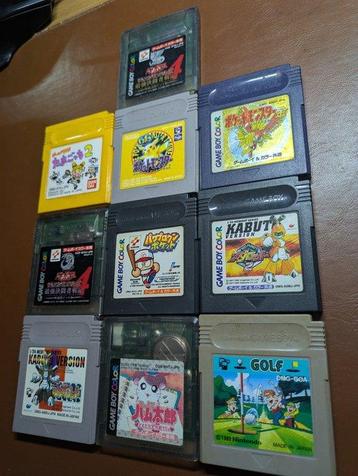 Nintendo - Gameboy Classic - Gameboy Color - Japanese lot -, Games en Spelcomputers, Nieuw