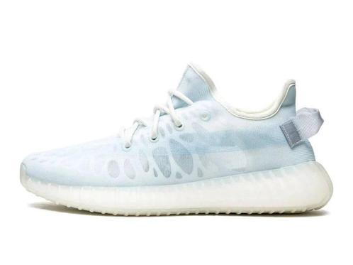 Adidas Yeezy Boost 350 V2 Mono Ice - Maat 44 EU, Kleding | Heren, Schoenen, Ophalen of Verzenden