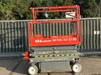 SkyJack SJ3219 8m schaarhoogwerker elektro schaarlift, Zakelijke goederen, Machines en Bouw | Liften, Steigers en Ladders, Ophalen