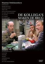 Kollegas Maken De Brug op DVD, Verzenden