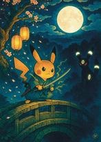 SDIMART 1996 - LOT of 2 Pikachu Vs Umbreon Uukiyo-e-, Consoles de jeu & Jeux vidéo