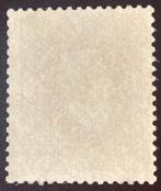 Belgique 1870 - Portrait de Léopold II 40c Rose - OBP/COB 34, Postzegels en Munten, Gestempeld