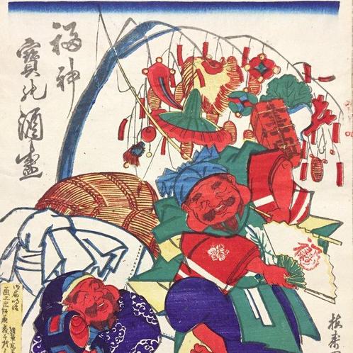 Fukujin takara no sakamori  (Gods of Good Fortunes, Antiek en Kunst, Antiek | Overige Antiek