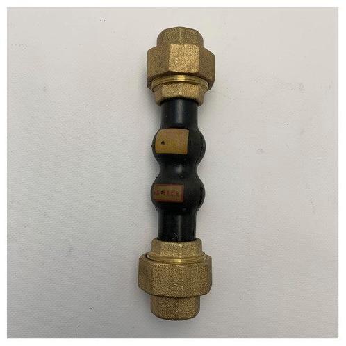 Bieden: Anti-Vibration Compensation Coupling, Watersport en Boten, Bootonderdelen, Ophalen of Verzenden