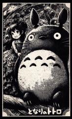 Æ (XX-XXI) - Ghibli’s “My Neighbor Totoro” - Hand painted,, Nieuw