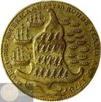 Verenigde Staten. Historical Medal Rhode Island Ship Token