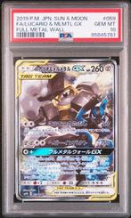 Pokémon - 1 Graded card - Pokemon - Lucario & Metal - PSA 10, Hobby en Vrije tijd, Verzamelkaartspellen | Pokémon, Nieuw