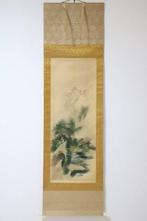Kakejiku  (hangscroll) - Buitengewone landschapsschilderij