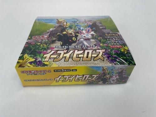 Pokémon - 1 Booster box - Pokemon Card Sword & Shield Eevee, Hobby & Loisirs créatifs, Jeux de cartes à collectionner | Pokémon