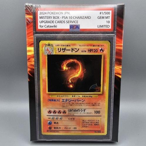 1/500 CHARIZARD PSA 10 Limited - 1 Mystery box - Pokemon, Hobby en Vrije tijd, Verzamelkaartspellen | Pokémon