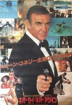 Sean Connery - 1983s Japanese Vintage Movie Poster / 007, Verzamelen, Film en Tv, Nieuw