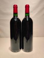 2000 & 2001 Petrus - Pomerol - 2 Bouteilles (0,75 L), Verzamelen, Nieuw