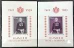 Monaco 1989/1989 - Monaco, BF nr. 45a, BRUINGRIJS in plaats, Postzegels en Munten, Gestempeld