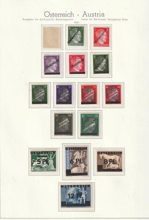 Autriche 1945/1980 - Naoorlogse presque collection complète, Postzegels en Munten, Postzegels | Europa | Oostenrijk