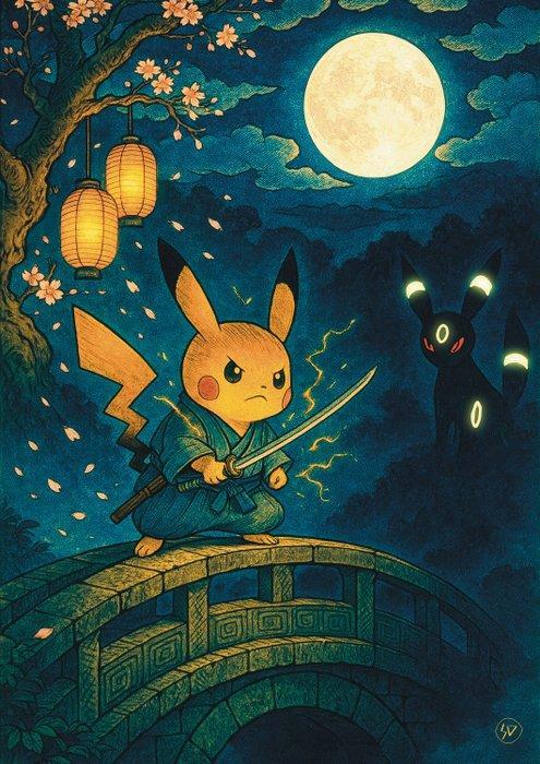 SDIMART 1996 - LOT of 2 Pikachu Vs Umbreon Uukiyo-e-, Consoles de jeu & Jeux vidéo, Consoles de jeu | Accessoires Autre