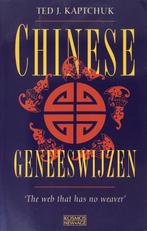 Chinese geneeswijzen - Ted J. Kaptchuk - 9789021525471 - Pap, Verzenden, Nieuw