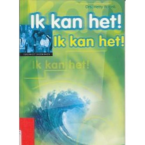 Ik Kan het!, Boeken, Schoolboeken, Verzenden