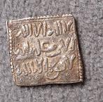 Kalifaat van de Almohaden. Dirham 1121 - 1269 (Zonder, Postzegels en Munten