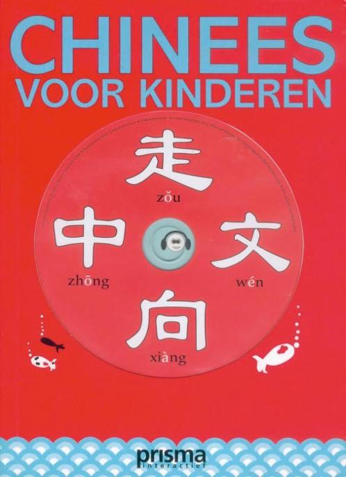 Chinees voor kinderen / Prisma taalcursus 9789027456137, Boeken, Woordenboeken, Zo goed als nieuw, Verzenden