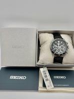 Seiko - Chronograph - Zonder Minimumprijs - SBTR021 - Heren, Handtassen en Accessoires, Horloges | Antiek