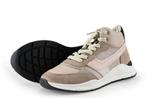 Kipling Sneakers in maat 35 Beige | 5% extra korting, Kinderen en Baby's, Kinderkleding | Schoenen en Sokken, Kipling, Verzenden