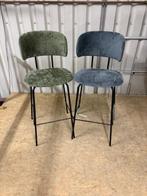 ZGAN Moniek Kruk (2 stuks)- Vintage/Café, Ophalen