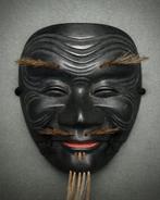 Excellent Japan Wooden Noh Mask of Kokushikijo -, Antiek en Kunst