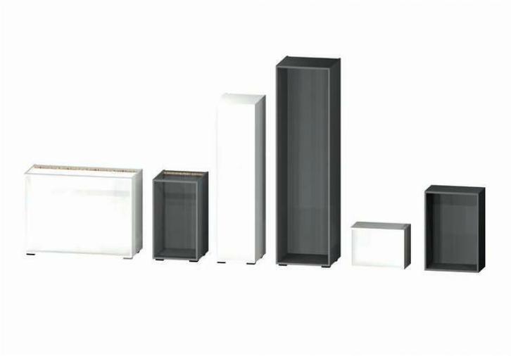 *TIP*  Set korpussen SALE, Zakelijke goederen, Kantoor en Winkelinrichting | Winkel en Inventaris, Ophalen of Verzenden