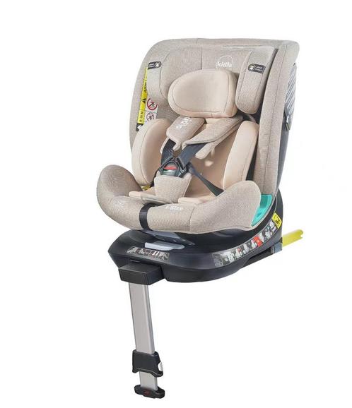 Bellaby G409iso Autostoel - 360° - Isofix - 0-6 Jaar - Khaki, Kinderen en Baby's, Autostoeltjes, Ophalen of Verzenden