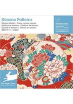 Kimono Patterns, Verzenden, Gelezen