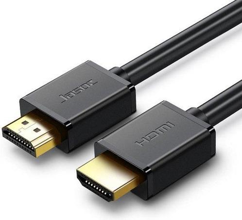 LuxeBass HDMI-Kabel 15 Meter, Télécoms, Téléphonie mobile | Housses, Coques & Façades | Samsung, Envoi