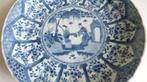 Bord - Porselein - Yongzheng schotel