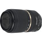 Tamron 70-300mm F/4-5.6 SP Di VC USD Nikon occasion, Audio, Tv en Foto, Foto | Lenzen en Objectieven, Verzenden, Zo goed als nieuw