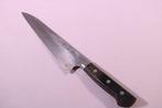 KATANA kitchen knife,  , Sashimi - Keukenmes - Sashimi