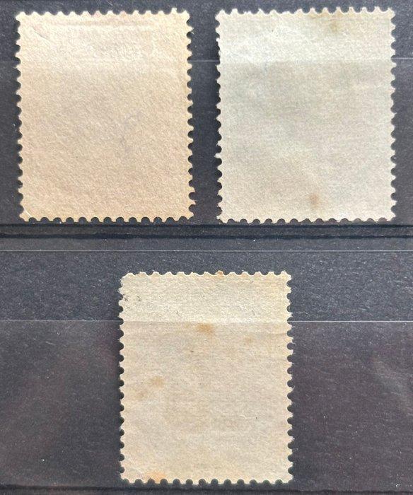 België 1883 - Leopold II, nieuwe type - OBP38/40, Timbres & Monnaies, Timbres | Europe | Belgique