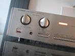 Luxman - L-210 Duo Béta Solid state geïntegreerde versterker, Nieuw