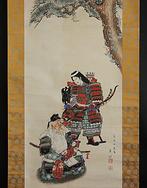 Musha-e  - With signature and seal  Sepp - Japan, Antiquités & Art