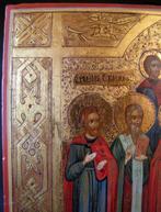 Icône - Huit saints - Florus, Laurus, Rodion, Basile,