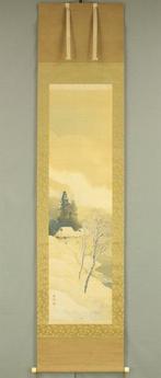 Winter Riverside Scenery in Mountain Village with Box -, Antiek en Kunst