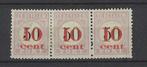 Suriname 1911 - Hulpuitgifte Port - NVPH P16 in strip van 3, Gestempeld