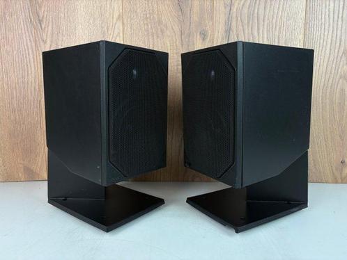 Bower & Wilkins - C1 - Paires correspondantes Ensemble, Audio, Tv en Foto, Radio's