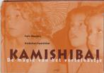 Kamishibai 9789054835301 K. Wanrooij, Verzenden, Gelezen, K. Wanrooij