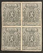 België 1866/1867 - Kleine Leeuw - 1c Grijs ONGETAND - Enkele, Postzegels en Munten, Postzegels | Europa | België, Gestempeld