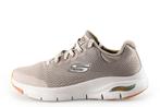 Skechers Sneakers in maat 41 Beige | 5% extra korting, Kleding | Dames, Schoenen, Skechers, Verzenden, Beige, Zo goed als nieuw