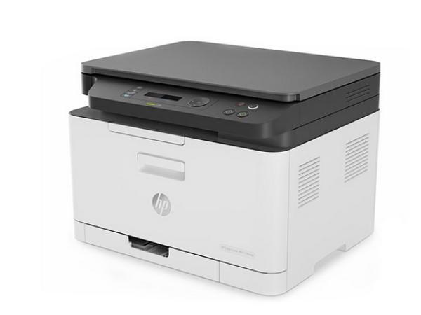Veiling - HP Color Laser MFP 178nw all-in-one A4 laserprinte, Computers en Software, Printers