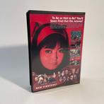 SNK - Neo Geo - MVS - Samurai Shodown II EUR +Shockbox -, Nieuw