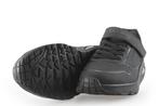 Skechers Sneakers in maat 35 Zwart | 5% extra korting, Kinderen en Baby's, Kinderkleding | Schoenen en Sokken, Verzenden, Jongen of Meisje