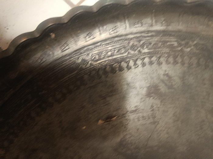 Gebakschep - Koper - Perzisch koperen dienblad, Antiek en Kunst, Antiek | Keukengerei