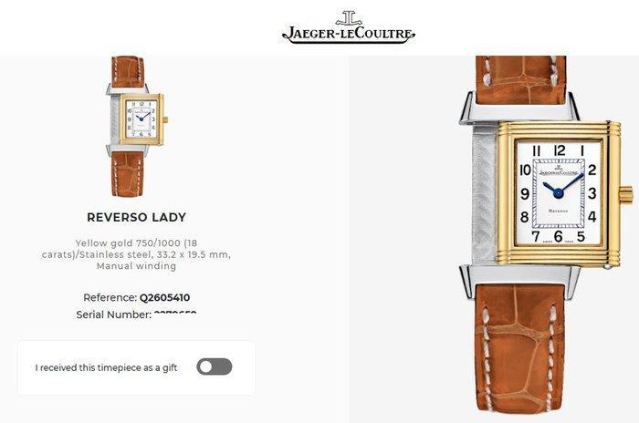 Jaeger-LeCoultre - Reverso Lady 18K (0.750) Gold/Steel -, Handtassen en Accessoires, Horloges | Heren