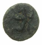 Achaemenidische koninkrijk. Time of Artaxerxes III to Darios, Postzegels en Munten